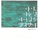 21세기매니지먼트