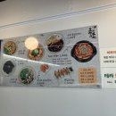 스윗분식