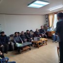 양덕경로당 이미지