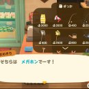 그레이스트래블㈜ 이미지