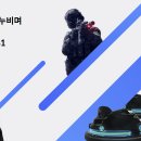 제주에서 이미지