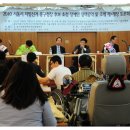 서울특별시지체장애인협회 중구지회 이미지