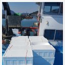 완도화목식품 이미지