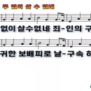 (주)무**수 이미지