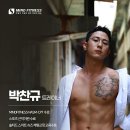 마인드휘트니스 울산천곡점 이미지