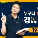 경매기초 이미지