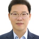 신흥종합건설 이미지