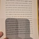 2026_009 이윽고 슬픈 외국어/ 무라카미 하루키, 김진욱 옮김