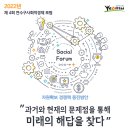 (주)올림푸드 이미지