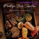 수원-1874 | [수원 맛집] 아웃백스테이크하우스 수원역사점 수원 아웃백, 맛과 분위기 최고