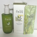 [무료임신축하박스] 앙쥬(ange)박스 신청방법 및 당첨 후기