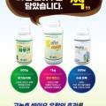 케이씨팜테크 이미지