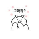 청풍카세차장