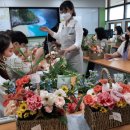 함평중학교 이미지