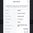 하동 730 이미지