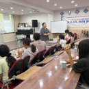 26.08.28(금) 야간보호 명사초청_김선희 강사님 이미지