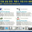 학성골프연습장 이미지