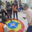 참빛케어 이미지