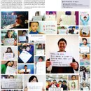 소망크리닝 이미지