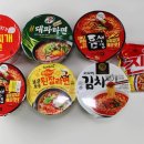 CU 서산석남스타점 이미지