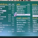 썬솔