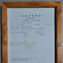 과천표구사화랑기획 이미지