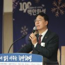 2023화성시 장애인체육인의 밤 성료 이미지