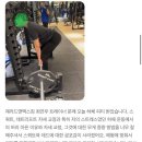 제라드앤맥스짐 헬스PT 문지점 이미지