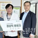 순천정원요양병원 이미지
