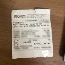 에이스치과기공소 | 3주 충치치료 200만원 내돈내산 솔직한 후기 ‘범계 우리더블유치과’(영수증 첨부), 충치치료 종류...