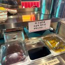 도야짬뽕내곡점