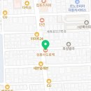 심봉사도로케 한남대점 이미지