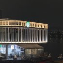 뚝섬한강공원-100 | 뚝섬한강공원 스타벅스점 후기｜한강뷰·야경 맛집 카페 추천