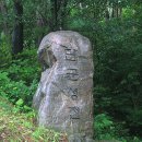 단군성전 이미지