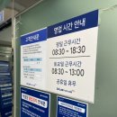 현대자동차 거제서정점 | 거제서정점 [블루핸즈] 방문후기