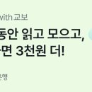 365신세계페이