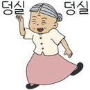 정왕역 이미지