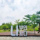 매창로+석정로 이미지