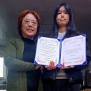 대구삼육지역아동센터 이미지