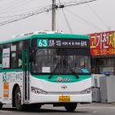 새터축산 이미지