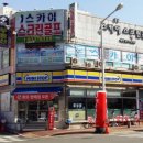 스카이골프연습장 이미지