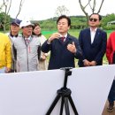 정촌 죽봉 파크골프장 이미지