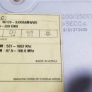 베라카모터스 이미지