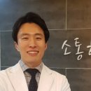 동안비책한의원 이미지