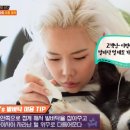 미용집사 이미지