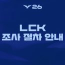 에이스타 주식회사 이미지