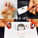 원트네일 이미지