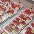 한우명품 이미지