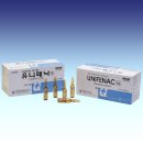 (주)주은약품 이미지