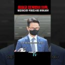 반송마을회관 | 국회의원SNS소식20251213토요일